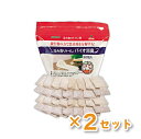 【GW限定10%OFFクーポン&P5倍】(まとめ)アズマ工業 汲み取りトイレ バイオ消臭20g/包 1パック(30包)【×2セット】【送料無料】【北海道沖縄離島...