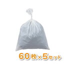 (まとめ) ワンステップ においバイバイ袋LLサイズ(H430×W300mm) SK8042 1パック(60枚) 【×5セット】【送料無料】【北海道沖縄離島配送...