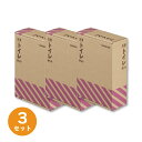 (まとめ) キングジム 災害トイレセットIITLS-300 1箱 【×3セット】【送料無料】【北海道沖縄離島配送不可】