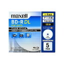 【GW限定10%OFFクーポン&P5倍】Maxell データ用ブルーレイディスク BD-R DL 50GB 「PLAIN STYLE」 (1〜4倍速対応)インク...