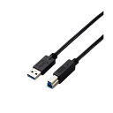 【GW限定10%OFFクーポン&P5倍】エレコム USB3.0 A-Bケーブル 1.5m RoHS指令準拠(10物質) USB3-AB15BK/ID 1本【送料...