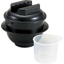 【マラソン限定P5倍】電子レンジ専用 炊飯器 【1合炊き】 日本製 備長炭配合 耐熱仕様 計量カップ 飯ベラ付き 『ちびくろちゃん』【送料無料】【北海道沖縄離島...