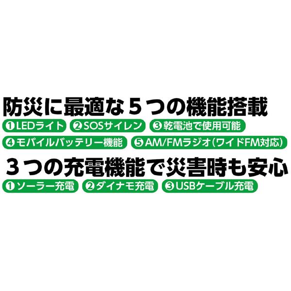 【中古】RCS16 レコード シングル盤 スリパリー SLIPPERY WHEN WET コモドアーズ COMMODORES JET-2311