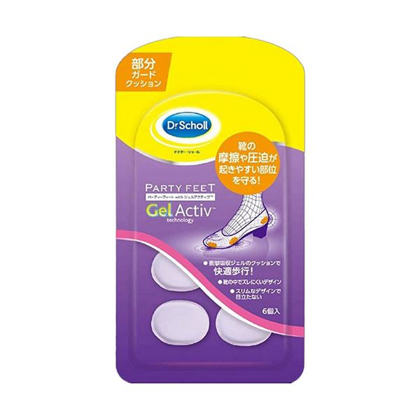 【5セット】 Scholl's Wellness ドクターショール パーティーフィート ジェル・スポット・クッション(部分用)6個入 drscholl01647X5【送料無料】【北海道沖縄離島配送不可】