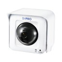 【GW限定10%OFFクーポン&P5倍】パナソニック 屋外2MP PTカメラ:無線 WV-B54300-F3W【送料無料】【北海道沖縄離島配送不可】