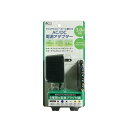 【GW限定10%OFFクーポン&P5倍】MCO ACアダプター 6種プラグ付 3.0V ADA-T30/E【送料無料】【北海道沖縄離島配送不可】