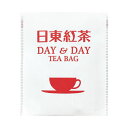 【5/5限定15%OFFクーポン&P5倍】(まとめ)三井農林 日東紅茶 DAY&DAY 100バッグ入り【×5セット】【代引不可】【送料無料】【北海道沖縄離島配送不可】(4)