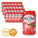 【6/4 20時~MAX30%OFFクーポン&P5倍】【まとめ買い】不二家 ネクターピーチ 350ml 缶 24本入り(1ケース)【代引不可】【送料無料】【北海道・沖縄・離島配送不可】