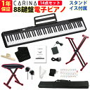 コルグ 25鍵ミニピアノ Digital Toy Piano ポムポムプリンモデル Tinypiano Spn Amazon 楽天 ヤフー等の通販価格比較 最安値 Com