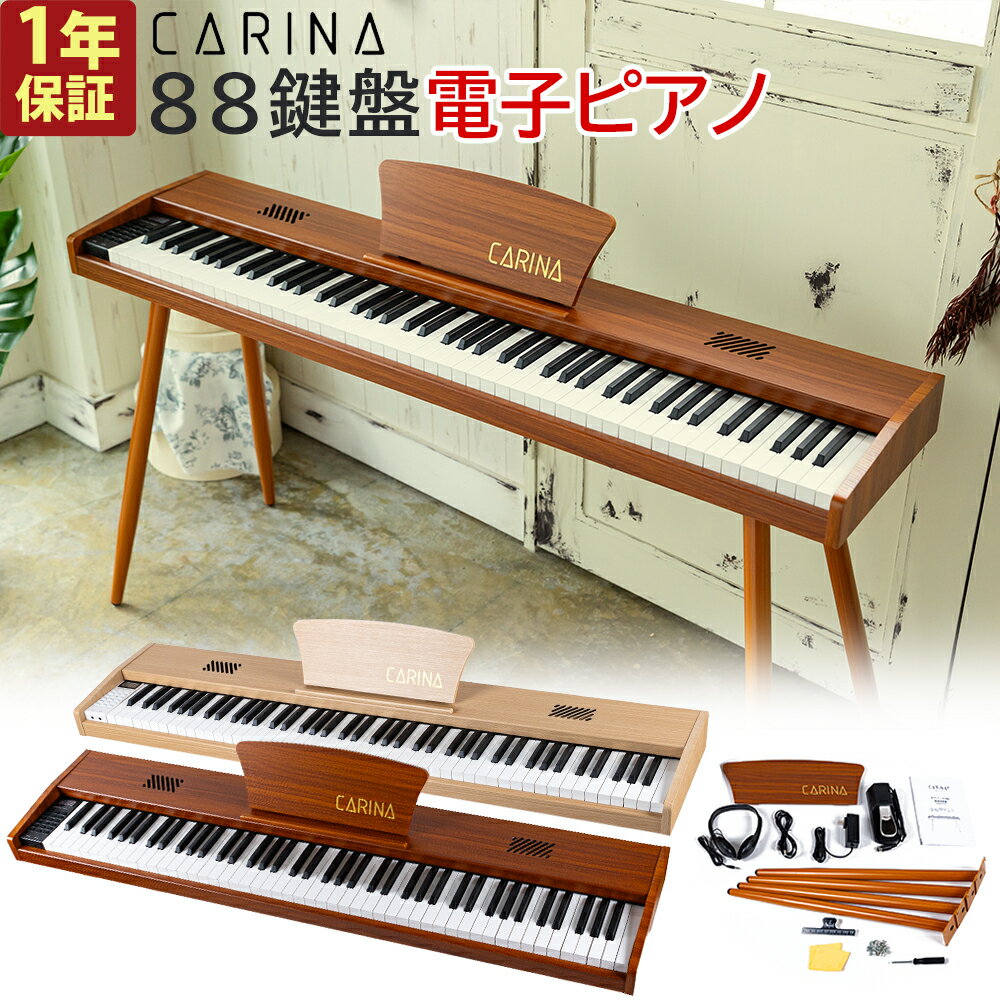 ローランド ROLAND KSC-90-WH ホワイト FP-90専用スタンド