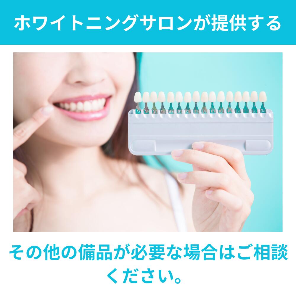 �ڳ��Ȼٱ� �ץ����ͤε�����LED�ۥ磻�ȥ˥󥰥��åȡ����ѹ��ʼ���������ޥ��������ץʡ��դ� �� �ܳʥޥ���ǥץ��ե��å���ʥ���򤤻���