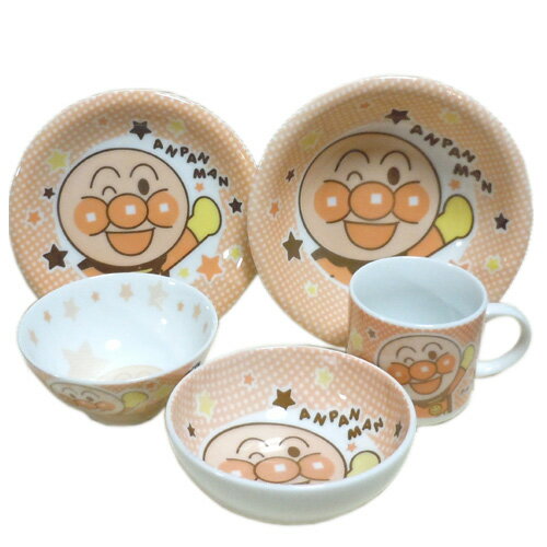 デラックス アンパンマン 食器セット 5点セット 茶碗 マグカップ ケーキ皿 大皿 こばち 子供用食器 セット 陶器 ギフト