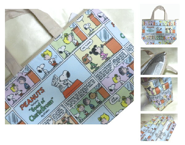 ���̡��ԡ� ����Хå� �ե���� �Хå� �ߥ˥�-�ȥХå� ���ߥå��� SNOOPY Woodstock �ۥ磻�ȿ� �ۤ줤 ����Хå� ���̡��ԡ�