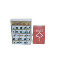 カードでBINGO ゲーム パーティー ビンゴゲーム ビンゴ パーティー クリスマス ハナヤマのサムネイル