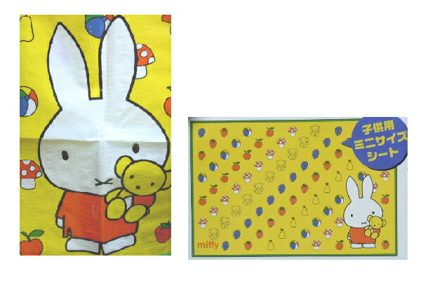 �ߥåե��� �쥸�㡼������ S������ ����ѥ����� ������ ��­ �쥸�㡼 ���λ�