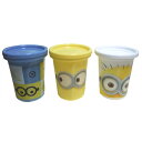 ミニオン コップ ストロー付 タンブラー クリアコップ 3個セット みにおん MINION