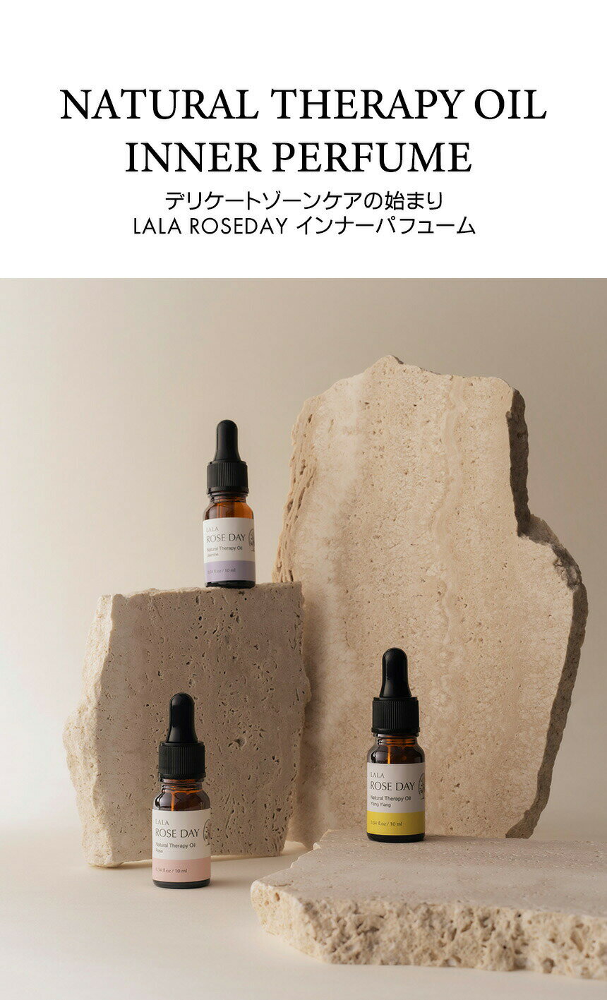 �ǥ奪 VIO �����󥱥� ����ʡ��ѥե塼�� �ǥꥱ���ȥ����� ������ ������ 10ml �����륽���� 200ml ��� ���� ������ ����󥤥�� ���㥹�ߥ� ������ �ե��ॱ�� PMS � ���� �ݼ� ���� ���ڳ�ŷ�������Ρ�