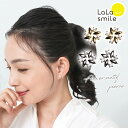 ピアス 金属アレルギー つけっぱなし アレルギー対応 レディース シンプル シルバー925 金属アレルギー対応 シルバー ゴールド アレルギー アレルギー対応ピ...