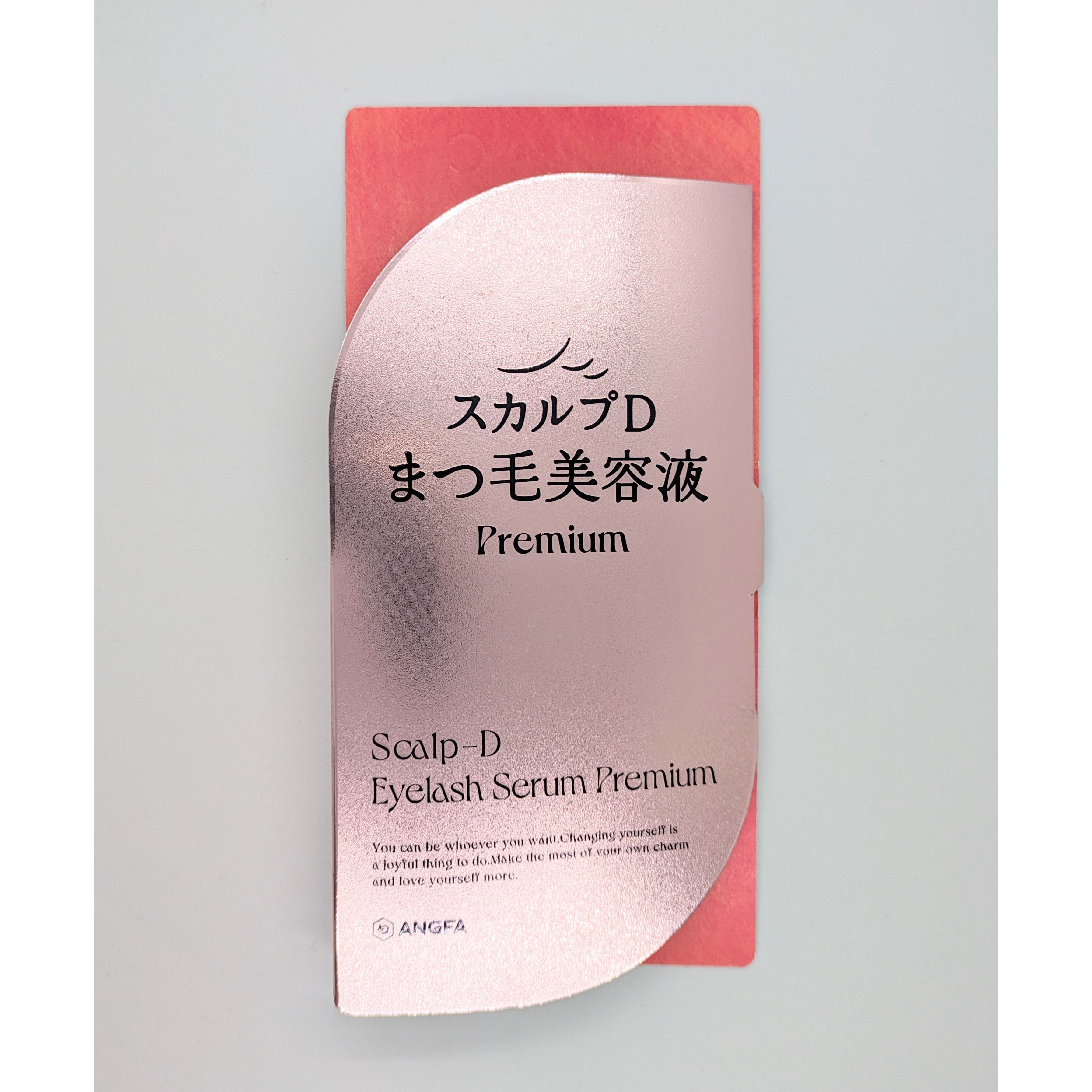 スカルプD まつげ美容液 プレミアム アイラッシュセラム アンファー まつ毛美容液 まつ毛 まつげ 