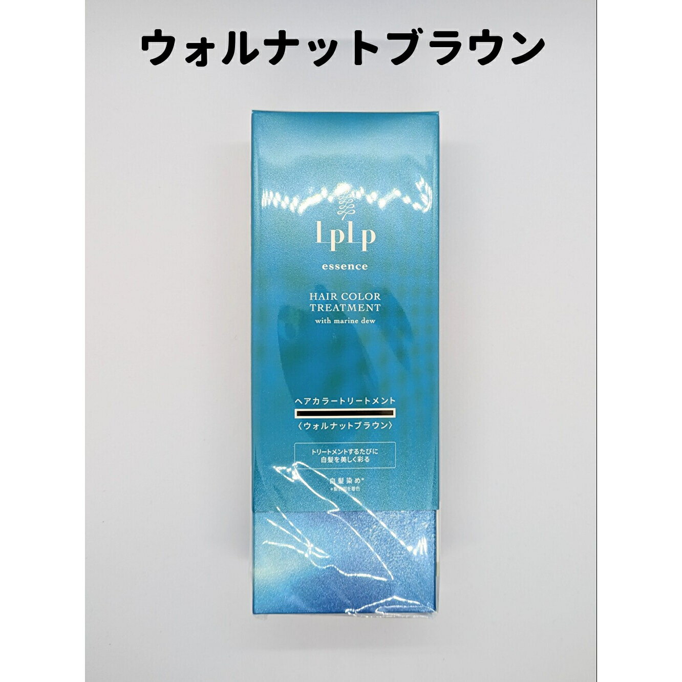 楽天市場】ルプルプ lplp ヘアカラートリートメントの通販 楽天市場】ルプルプ lplp ヘアカラートリートメントの通販