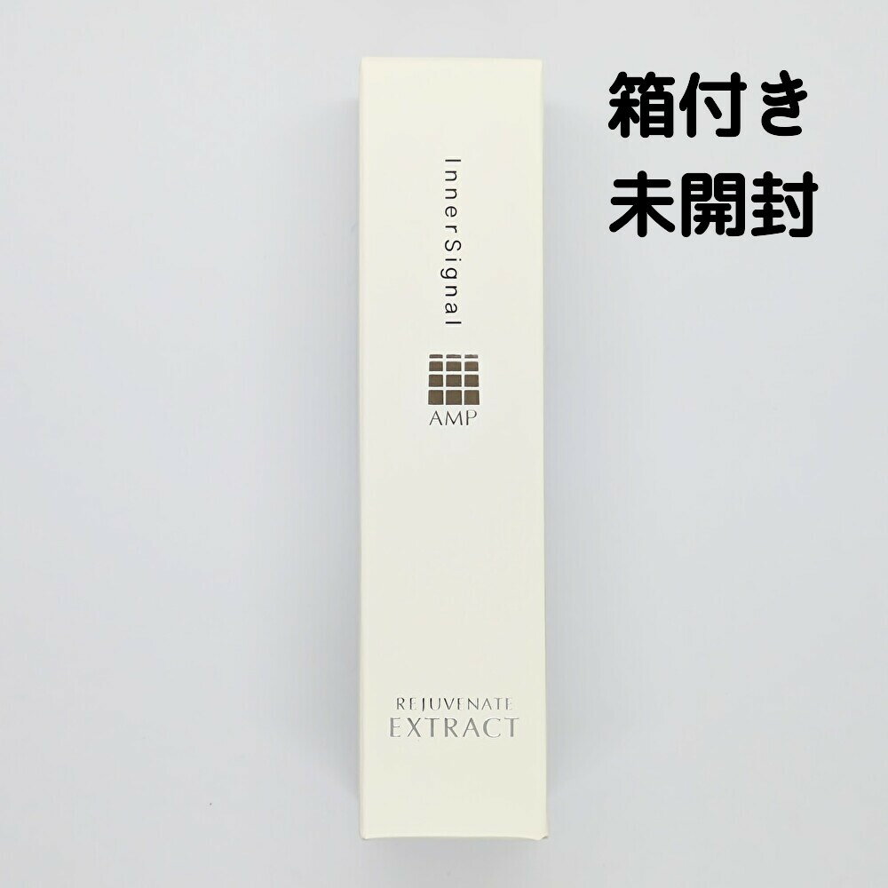 楽天市場】大塚製薬 インナーシグナル(美容・コスメ・香水)の通販 楽天市場】大塚製薬 インナーシグナル(美容・コスメ・香水)の通販
