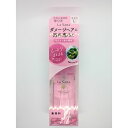 ラサーナ 海藻ヘアエッセンス ヘアエッセンス L 120ml ラサーナヘアエッセンス トリートメント 120ml 1個 送料無料 DAA