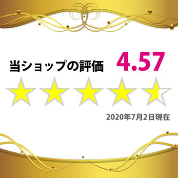 マルチビタミン DHC 3袋(90日分×3) 徳用90日分 3袋 サプリ サプリメント DHC ビタミン マルチビタミン 3袋 90日分 送料無料 【ゆうパケット2】