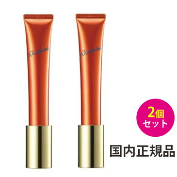ポーラ リンクルショット メディカル セラム n POLA 2個 20g 国内正規品 ポーラリンクルショット メディカルセラム 送料無料 【ゆうパケット3】