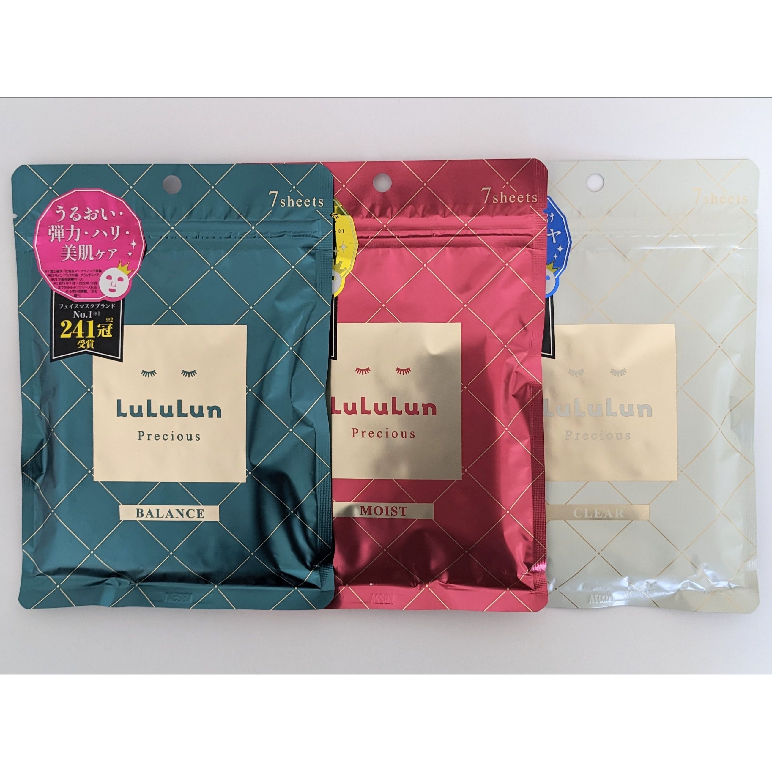 ルルルン フェイスマスク お試しセット 21枚（GREEN ・RED・WHITE 各7枚）プレシャス パック モイスト バランス クリア 緑 赤 白 送料無料 【ゆうパケット2】のサムネイル
