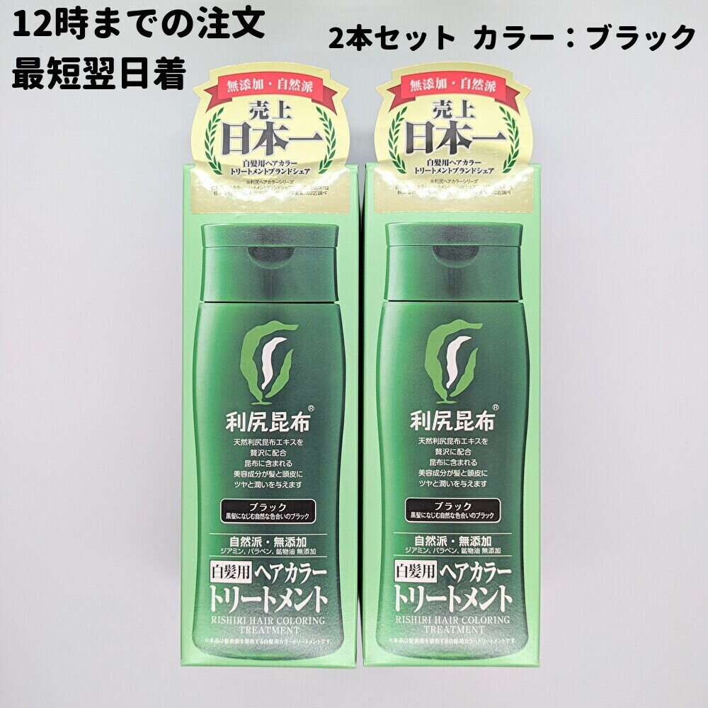 シュワルツコフ イゴラ ロイヤル ピクサム-G G-O10 オレンジ 80g （第1剤） 医薬部外品