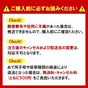 Wの健康青汁 新日本製薬 GABA 青汁 1個(31本) 大麦若葉 送料無料 軽8 RAA 2