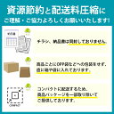 DHC コエンザイムQ10 還元型 3袋(30日分×3) コエンザイム 30日分 3袋 サプリ サプリメント DHC 送料無料 軽8 RAA 3