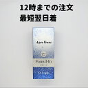 ドクターリセラ 日焼け止め アクアヴィーナス サンカットシャワー ファンデイン 40mL 送料無料 DAA