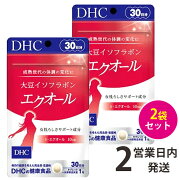 【楽天市場】エクオール DHC 大豆イソフラボン 2袋(30日分×2) サプリ サプリメント DHC エクオール 大豆イソフラボン 2袋 30