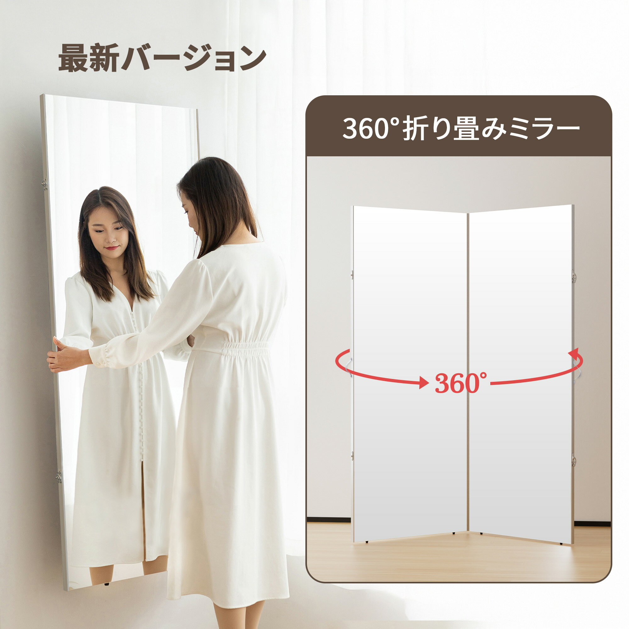 【19／20時～大感謝祭★P5倍】Lalaspace 割れない鏡 折りたたみミラー 超軽量 ダンスミラー 大型 2つ折り鏡 持ち運び 大きい 160cm フィルムミラー われないミラー トレーニングミラー ヨガミラー 日本製HDフィルム【360度・180度折り畳み】 2
