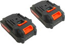 ビーカム JDC-40MA 専用バッテリー×2個セット 充電式電動耕うん機耕助君専用バッテリー 交換用 予備 充電池 家庭用 農作業 園芸 家庭菜園 農業 農家...