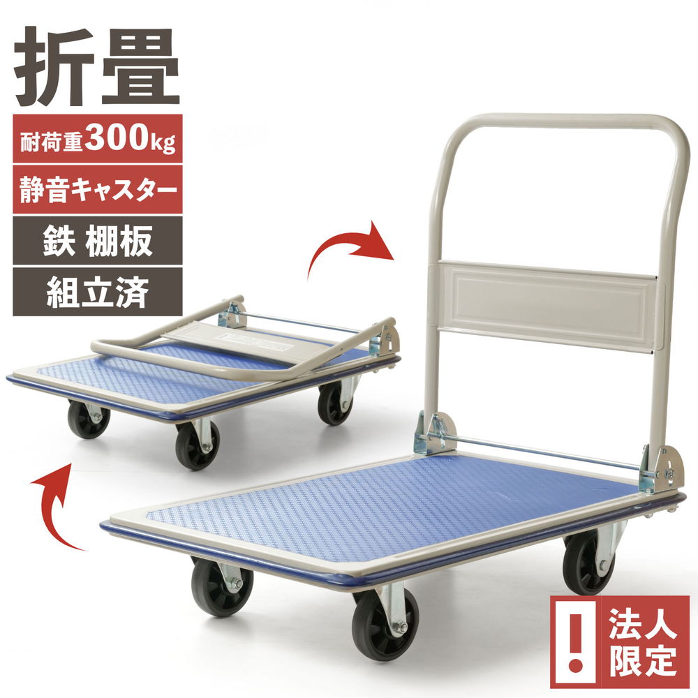楽天市場】ph3001sの通販 楽天市場】ph3001sの通販