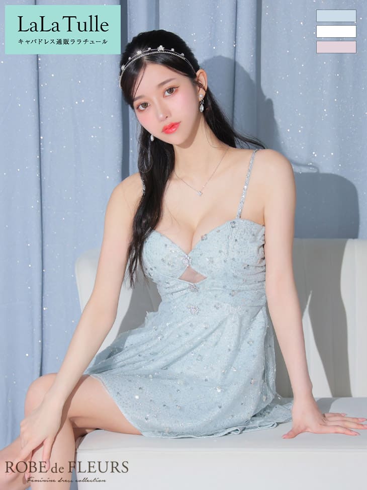 ROBEdeFLEURSキャバドレ...