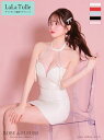 ROBE de FLEURS キャバドレス ミニ XS~Mサイズ ツイード セットアップ ホルターネック ノースリーブ ローブドフルール キャバ ドレス セクシー 送料無料 ミニドレス キャバ嬢 キャバクラ 結婚式 ラウンジ シンプル レディース 谷間 可愛い ビジュー fm3429