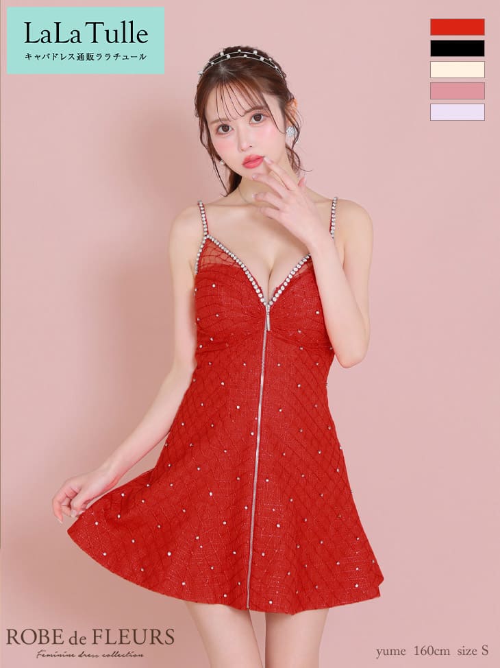 ROBE de FLEURS キャバドレス ミニ丈 フレア XS〜Lサイズ ワンピース リボン フロ