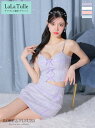 ROBE de FLEURS キャバドレス フレア ミニ XS~Mサイズ セットアップ ラメ リボン レディース ノースリーブ ローブドフルール キャバ ドレス セクシー 送料無料 ミニドレス キャバ嬢 キャバクラ 結婚式 ラウンジ シンプル パイピング 大人 シンプル fm3543