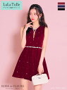 ROBE de FLEURS キャバドレス フレア ミニ XS~Mサイズ ベルベット ワンピース ビジュー ノースリーブ レディース 大人 ローブドフルール キャバ ドレス 谷間 セクシー 送料無料 ミニドレス キャバ嬢 キャバクラ シンプル リボン バストカット 可愛い fm3613
