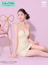 ROBE de FLEURS キャバドレス ミニ タイト XS~Mサイズ ワンピース フロントファスナー ノースリーブ ビジュー スパンコール生地 レディース ローブドフルール キャバ ドレス 谷間 セクシー 送料無料 ミニドレス キャバ嬢 キャバクラ 結婚式 ラウンジ fm3718