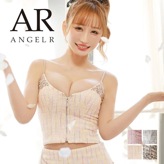 エンジェルアール Angel-R ar23331 フロント 