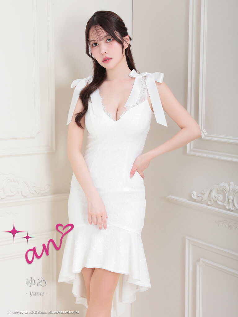 Sndys 【 Pomelo Maxi Dress Women 】 ドレス レディースファッション ドレス レディース