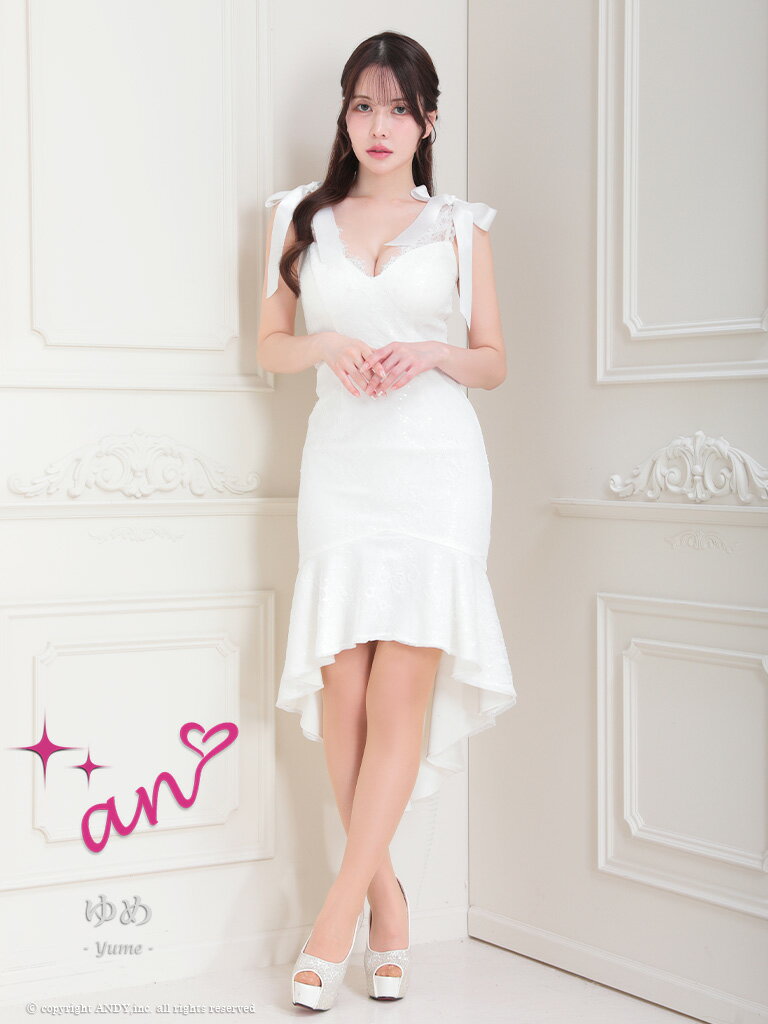 Sndys 【 Pomelo Maxi Dress Women 】 ドレス レディースファッション ドレス レディース