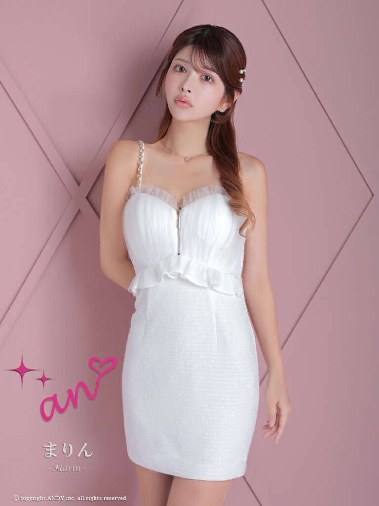 チャイナドレス アオザイ レディース 清楚 白 フェアリー 瞑想 コットンリネン ドレス 漢服 茶服 アウターシャツ