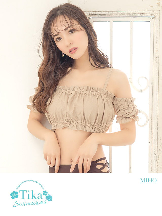 水着 ビキニ レディース エクニック総柄プリントアンダーバッククロスセクシービキニ シンプル おしゃれ セクシー 大人 女子 レディース水着 海 プール 盛り 人気 可愛い かわいい 20代 30代 セット ピンク 2023 安い 即日発送 韓国