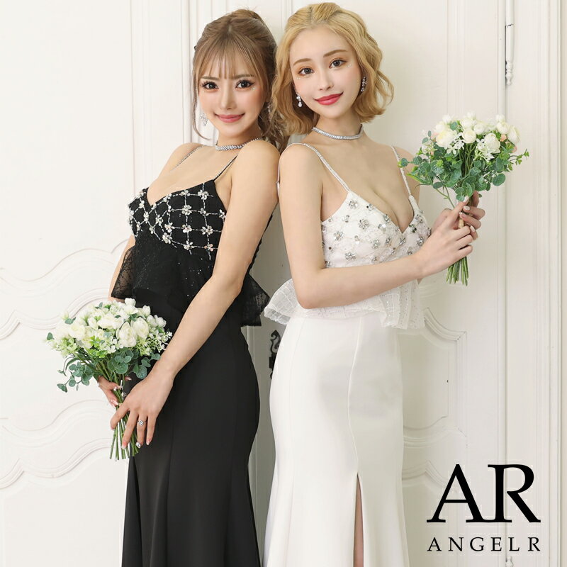 エンジェルアール Angel-R ロングドレス キャバドレス タイト ドレス ロング S〜Mサイズ 