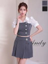 【盛りブラ付き】アンディ ANDY 半袖 セットアップ 襟付き プリーツ バイカラー パールボタン フレア ミニ キャバ ドレス 送料無料 キャバドレス ガーリー シンプル かわいい 可愛い キャバ嬢 キャバクラ ブランド ラウンジ 結婚式 アン 衣装 同伴 anon2930